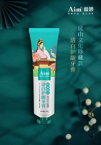 Dentifricio personalizzato Collezione Kunshan Culture Confezione regalo di dentifricio al bicarbonato di sodio 105g * 3 Sana cura dentale Freschezza quotidiana