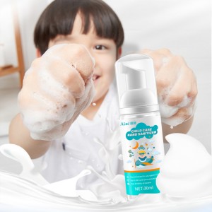 個人衛生用のプロフェッショナル消毒ジェル、30 ml