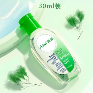 パーソナルケア用のプロフェッショナルパーソナライズされた使い捨て抗菌手指消毒剤30ml