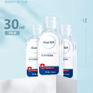 Desinfetante antibacteriano descartável personalizado profissional para as mãos 30ml para cuidados pessoais