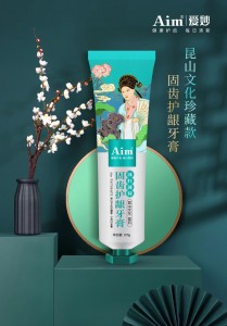 Dentifrice personnalisé Kunshan Culture Collection dentifrice au bicarbonate de soude coffret cadeau 105g * 3 soins dentaires sains fraîcheur quotidienne