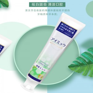 New Daily Tooth Care Fresh 白色牙膏 180 克 健康牙齿护理 Daily Fresh