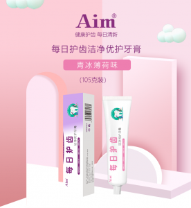 Premium cleansing and toothpaste Aim Daily Tooth Care 105 g Healthy Tooth Care Daily Fresh