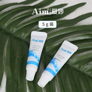 Toothpaste Manufacturer Professional Custom Aim Hotel Small Toothpaste 3g/5g